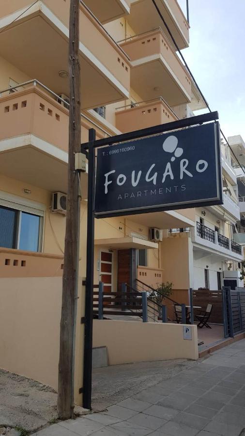 Fougaro Apartments Ханя Екстериор снимка